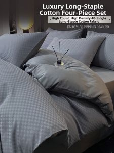 Kiss Dear | Long Staple Cotton Summer Bedding Set