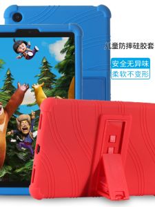 Xiaomi Tablet 4 Silicone Case with Stand Full Cover Anti-Fall Protection for 8 Inch 4Plus 10.1 6SPro RedmiPad 10.6 Shell