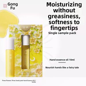 GONGFU | Jade Moisturizing Fine Line Reducing Hand Oil