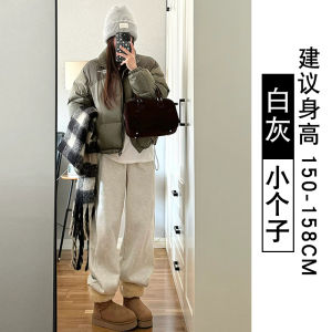 กางเกงกีฬาผ้ากำมะหยี่สีขาวสำหรับผู้หญิงในฤดูใบไม้ร่วงและฤดูหนาว กางเกงขายาวทรงหลวม ผ้าฝ้ายอบอุ่น กางเกงขายาวทรงตรง สำหรับผู้หญิง