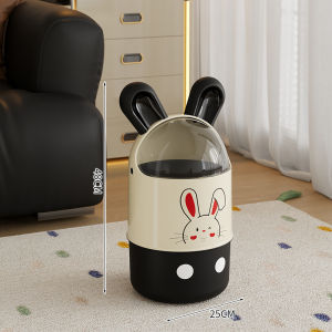 Household clamshell trash can cute cartoon rabbit ears large capacity trash can living room bedroom multi-functional storage bin