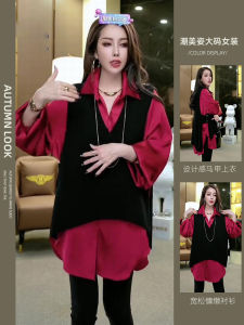 Fashionable Knitted Asymmetrical Vest Top Loose Outerwear Korean Style Spring Shirt Cover up Two-Piece Set for Women