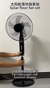 An LAN MALL【Local Shipment】Solar Stand Fan 16 inches AC/DC Dual Power Rechargeable Solar Electric Fan plug and play with Solar Panel And Battery USB Charging and LED Lighting