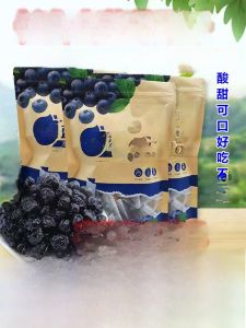 Original Flavor Long White Mountain Blueberry Dry Snack Individually Packaged Northeast Specialty Small Snack Blueberry Dry