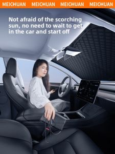 MEICHUAN | Sunshade For Cars
