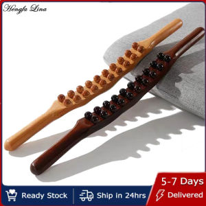 Hengfa Lina 8/20 Beads Massage Stick Carbonized Wood Back Scrapping Meridian Therapy Wand Muscle Relaxing Body Massager Guasha