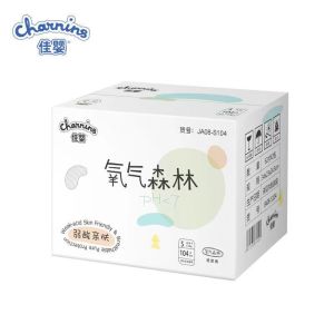 Quần Lót Trẻ Em Chống Thấm Nước Oxygen Forest Cho Bé Trai Và Bé Gái Quần Lót Chống Đỏ Mông Cho Trẻ Sơ Sinh Quần Lót Chống Thấm Nước