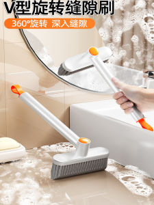 Bàn Chải Xoay Đa Năng Không Góc Chết Cho Phòng Tắm Bàn Chải Nhỏ Cứng Bàn Chải Sàn Bàn Chải Rửa Bồn Rửa Bàn Chải Vệ Sinh