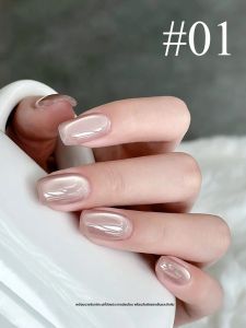 ยาทาเล็บเจลแคทอายสีชมพูนมชา 1 ชิ้น รุ่น PSK 2025 เนื้อใสเหมือนแก้ว สำหรับตกแต่งเล็บ