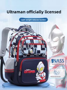 LIXIAOMENG | Childrens Schoolbag Pressure-relief 1-3 Grades