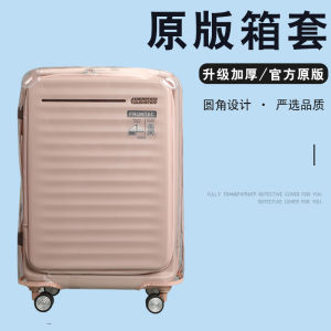 Travel Luggage Cover Protective Dustproof Fat Box Case for HJ3 Suitcase 20/29 Inch Bag Cover Accessories Winter Season