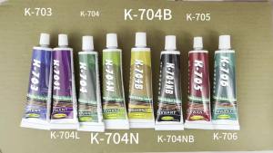 Silicone Industrial Adhesive 45g K-703 704 705 706 RTV Silicone Rubber Black White Transparent Electronic Component Sealing Glue