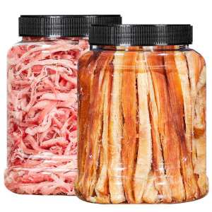 Mồi Ăn Nhanh Mực Khô 500g