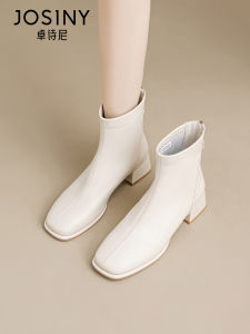 Josiny | Women Slim Stretch Short Boots