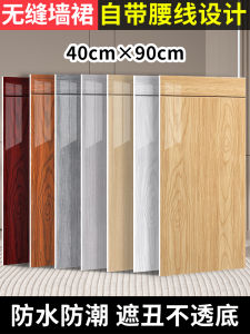 Tấm Lát Gạch PVC Dày Tự Dính Chống Thấm Nước Chống Va Đập Cách Âm Cách Nhiệt Trang Trí Tường Giả Gỗ Cho Phòng Tắm Và Nhà Bếp