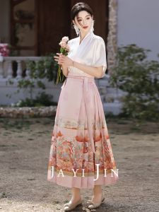 New Chinese Style Ma Face Skirt Maids Dress Pink Set Daily Wear Sister Wedding Gown Skirt Nylon Fiber 100% Womens Hanfu Skirt