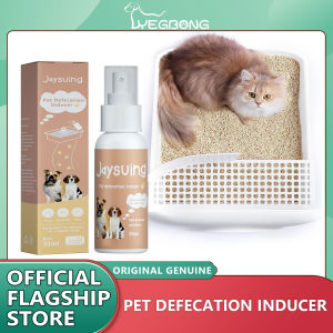 Yegbong Pet Positioning Defecation Inducer Cat Dogs Toilet Training Potty Training Indoor Outdoor Dogs Supplies Spray Inducer Dog Toilet Training Puppy Positioning Defecation Pet Potty Training Spray Dog Trainings Supplies