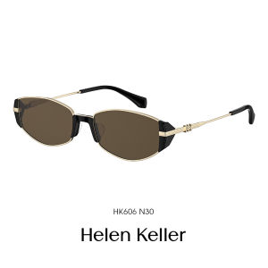 HELEN KELLER | Small Frame UV Protection Sunglasses