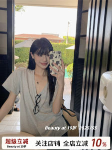 Gray V-neck Short Sleeve T-shirt Top Summer New Retro Style Wooden Edge Half Skirt Set Korean Loose Fit Pure Color Commute
