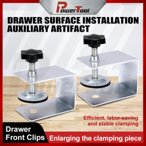 2pcs Woodworking Jig Cabinet Tool Home Furniture Steel Drawer Front Installation Clamps Drawer Panel Clips Building Carpentry Tools
