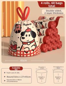 ReeDoon | Thickened Easy-to-Use Large Drawstring Trash Bags