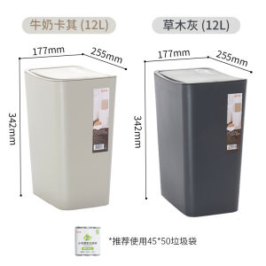 Citylong Desktop Trash Can Bedside Tea Table Multi-Function Storage Box Bedroom Waste Basket Long Tub Shape Plastic Material