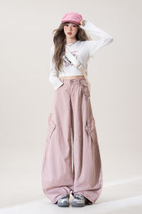 Vintage Pink High Waist Loose Slimming Pants