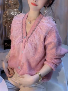 QINGNAER | Trendy Heavyweight Beaded Frill V-Neck Knitted Cardigan