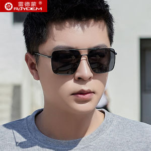 Raydem | UV Protection Driving Sunglasses