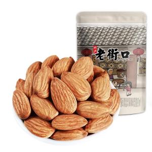LAOJIEKOU | Pregnant-Friendly Original Almonds 500g