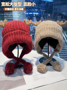 Winter Woolen Hat Cute Red Christmas Hat Antlers Knitted Earflaps Cap Winter Outdoor Cold Protection Heattech Toque