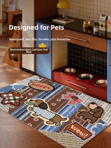 YUNHAOBUYI | Waterproof Urine Leak-Proof Mat