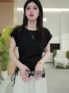 VEGA CHANG | Áo Thun Dây Kéo Dáng Đẹp