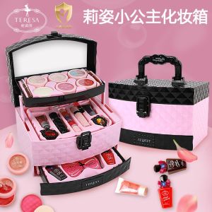 Dulisa Kids Cosmetics Non-Toxic Little Girl Suit Girl Baby Special Princess Makeup Kit Gift Toys