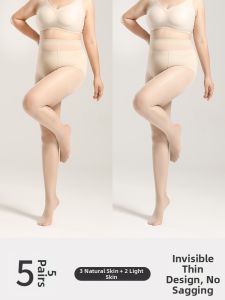 FENGTING | Elongated Large Size Non-slip Ultra-thin Transparent Black Tights