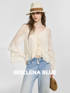BEIQIANI | Flare Sleeve Embroidery Ruffle Hem Thin Cardigan with Fringe and Tie Closure