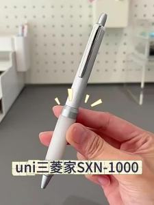 HERO | Bút Bi Xoay UNI SXN-1000 JETSTREAM Chống Mỏi Tay Ngòi 0.7mm Tay Cầm Gel Mềm Alpha Viết Siêu Mượt Dành Cho Văn Phòng & Học Sinh