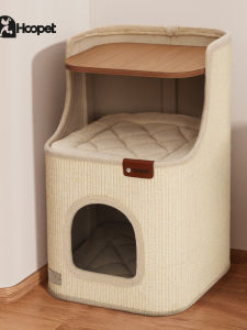 HOOPET | Space Saving All-Season Cat Climbing Frame Scratch Post Bed