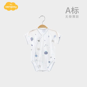 Aengbay Bamboo Fiber Onesie Baby Summer Thin Romper Hip Newborn Short Sleeve Rompers Baby Summer Clothing