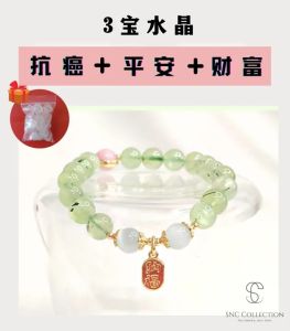 【SNC】三宝水晶水晶手鏈女 闰月 助辟邪平安招财健康水晶手链 Crystal Bracelet for Women Accessories Women Bangles Bracelet Gelang Tangan Perempuan