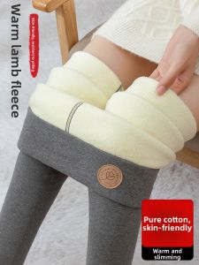 Warm Fleece Thickened High-Waist Plus Size Integrated Pants