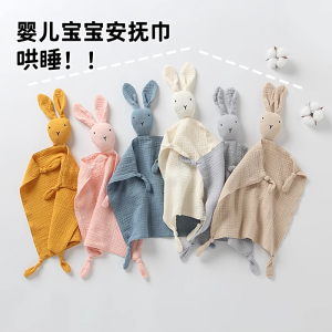 Baby Pure Cotton Gauze Appeasing Towel Baby Sleep Companion Doll Rabbit Crepe Wash Soothing Handkerchief Biteable Comfort Toy