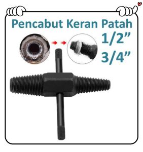 Alat Pembuka Cabut Keran Kran Patah Rusak Macet Doll Pipa Exctractor