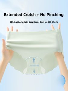 PIER N°5 | Herbal Origin Color Ice Silk Seamless Womens Underwear Summer Thin Cool Feeling Mulberry Silk Antibacterial Mid Waist Triangle Panties