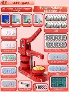 NUOXUNDE | Childrens DIY Badge Making Machine Gift