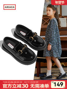 Giày Lười Da Ariaca Cho Bé Gái Giày Lười Da Thường Ngày Mùa Xuân Thu Phong Cách Anh Giày Lười Da Cho Bé Gái