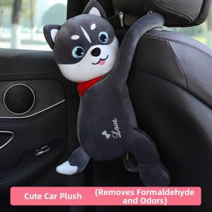 Abu & Mifa | Formaldehyde Odor Removal Charcoal Bag