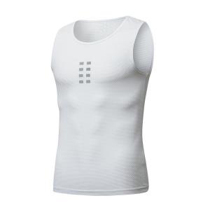 WOSAWE | Sweat Wicking Rapid Drying Cycling Vest
