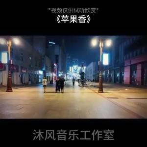 抖音网红音乐u盘完整版2024新歌神曲榜单无损音质MP3车载通用优盘