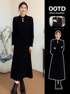 Karrar betsey | Áo Dài Qipao Phong Cách Hiện Đại Màu Đen cho Nữ